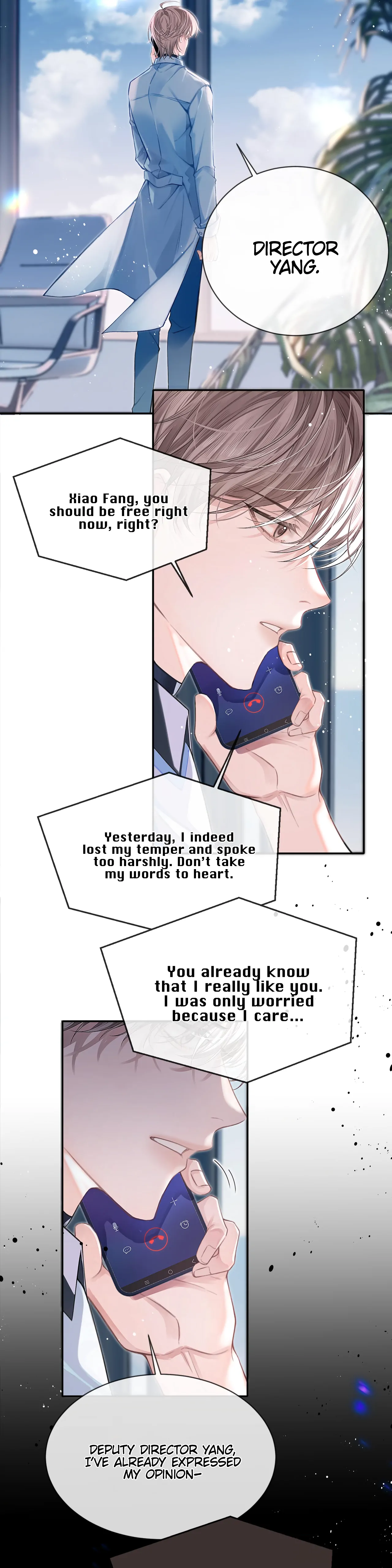 Fanservice Paradox - Chapter 4 manhwa