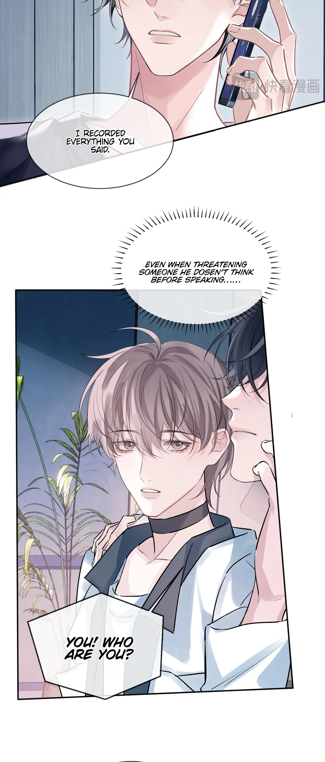 Fanservice Paradox - Chapter 4 manhwa