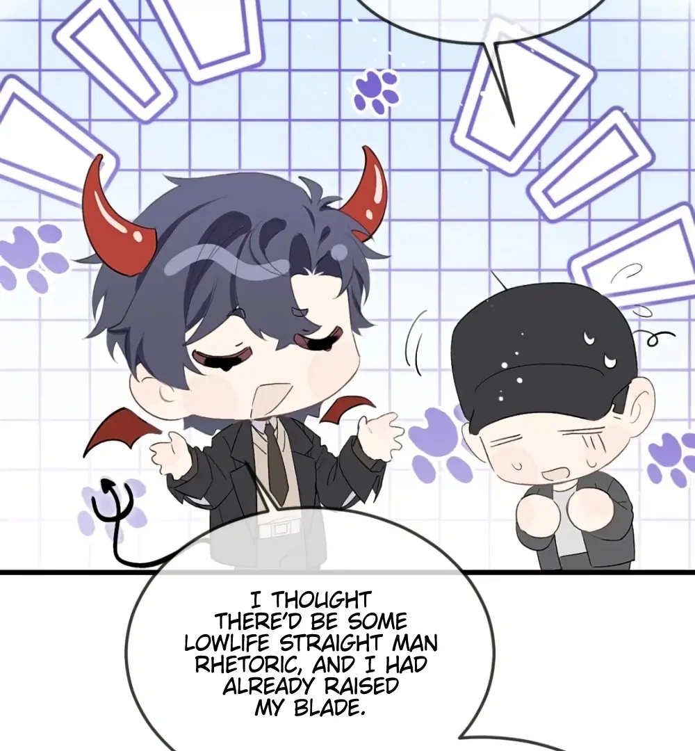 Fanservice Paradox - Chapter 40 manhwa