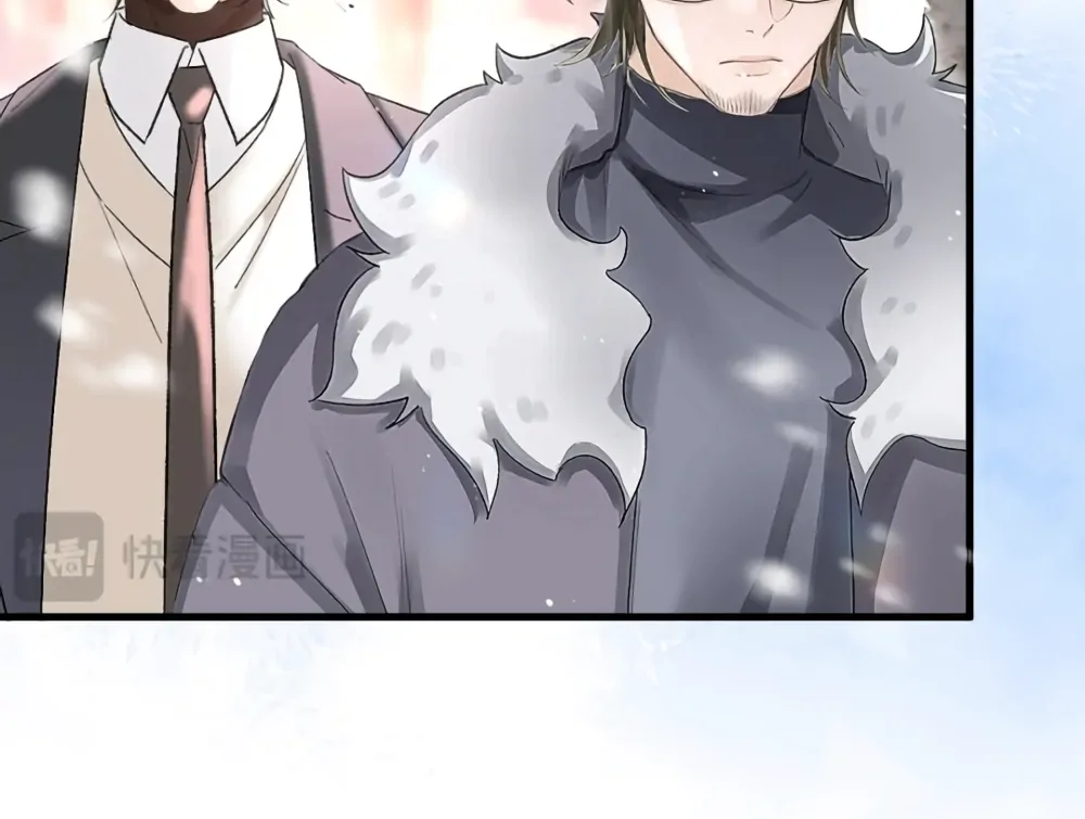 Fanservice Paradox - Chapter 40 manhwa