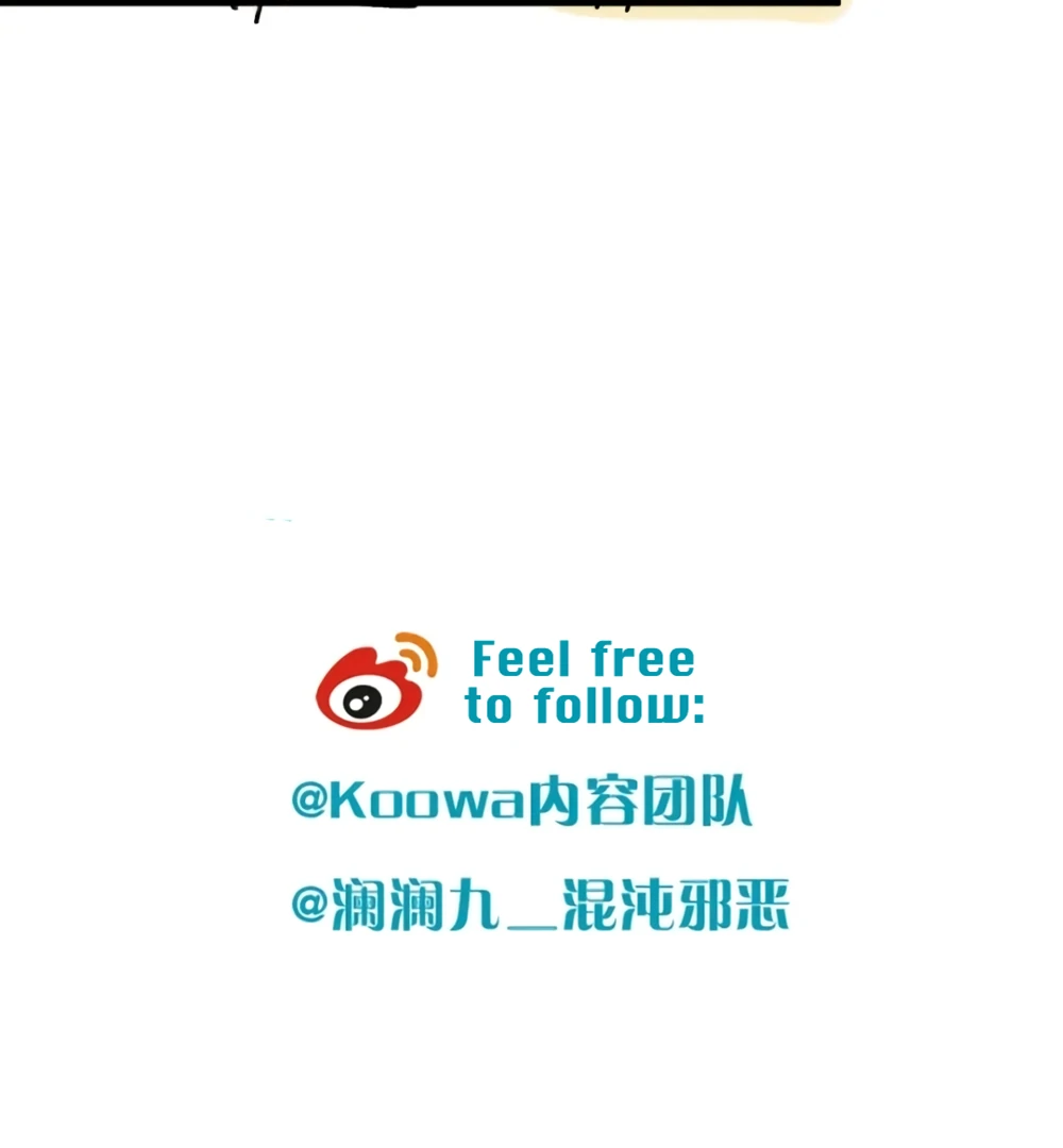 Fanservice Paradox - Chapter 40 manhwa