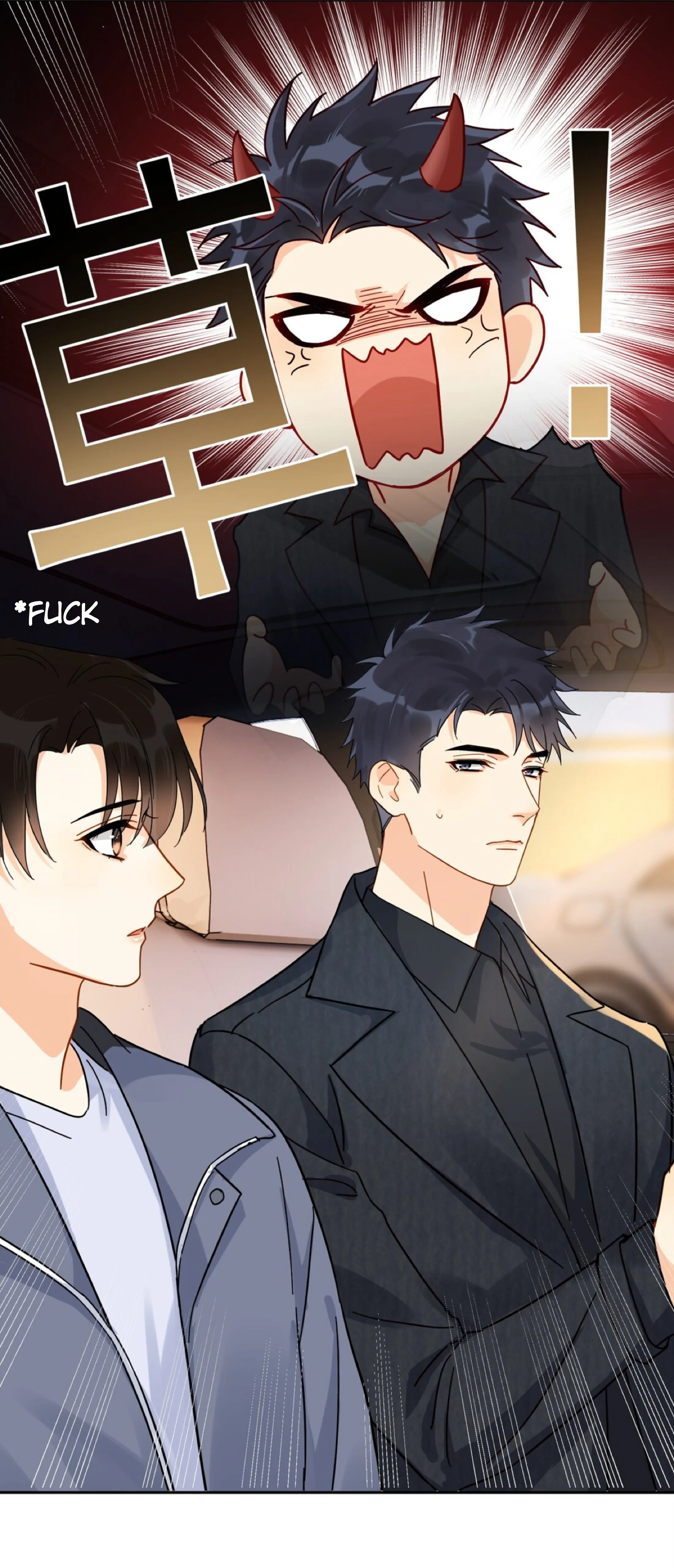Unexpected Luck - Chapter 11 manhwa
