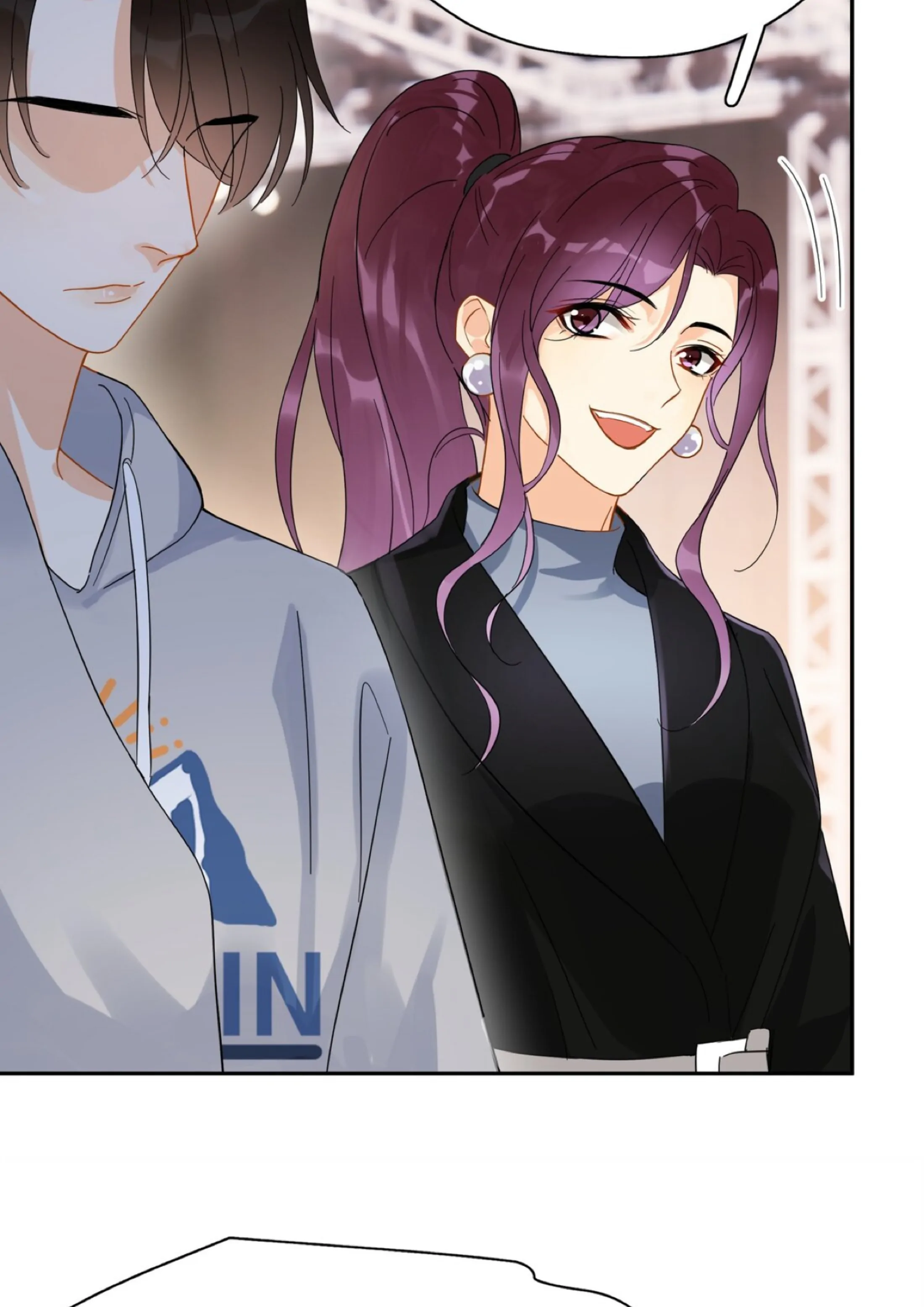 Unexpected Luck - Chapter 18 manhwa