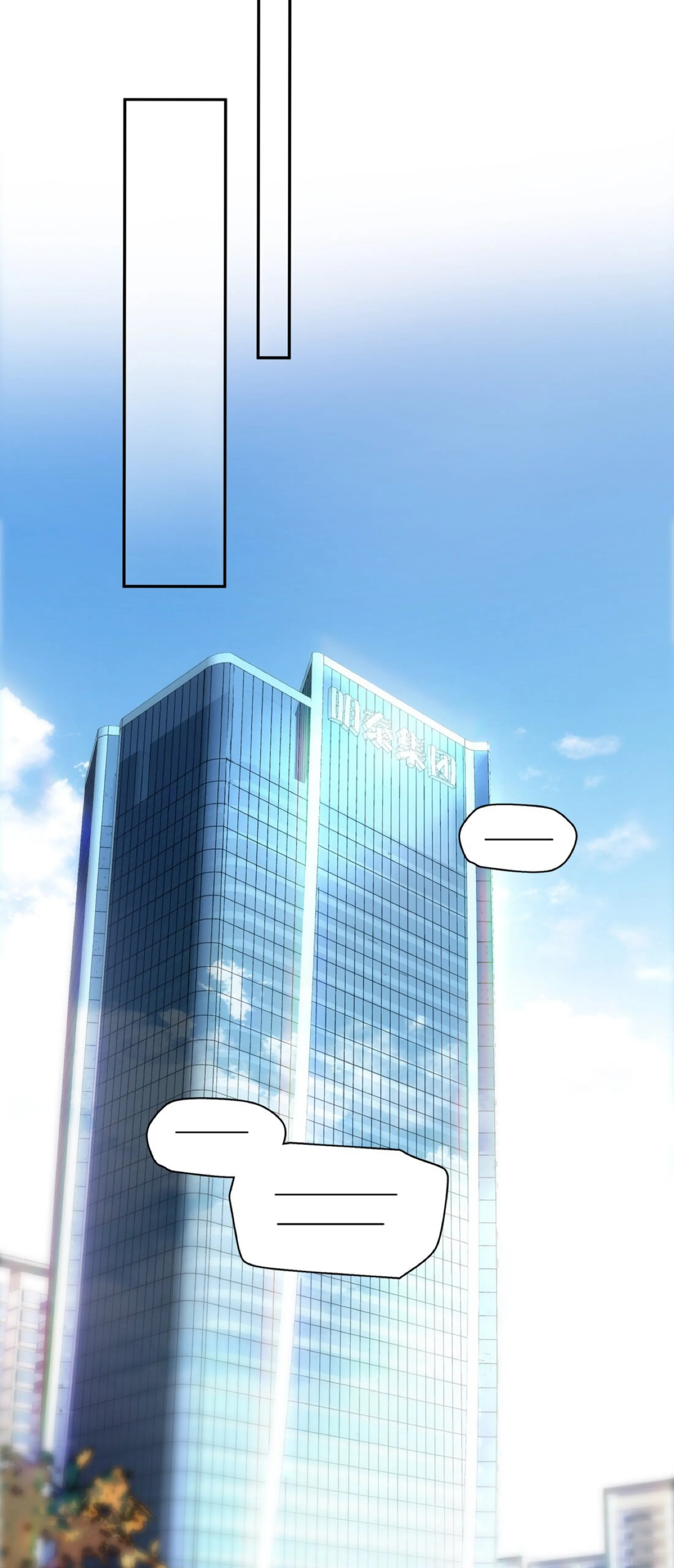 Unexpected Luck - Chapter 3 manhwa