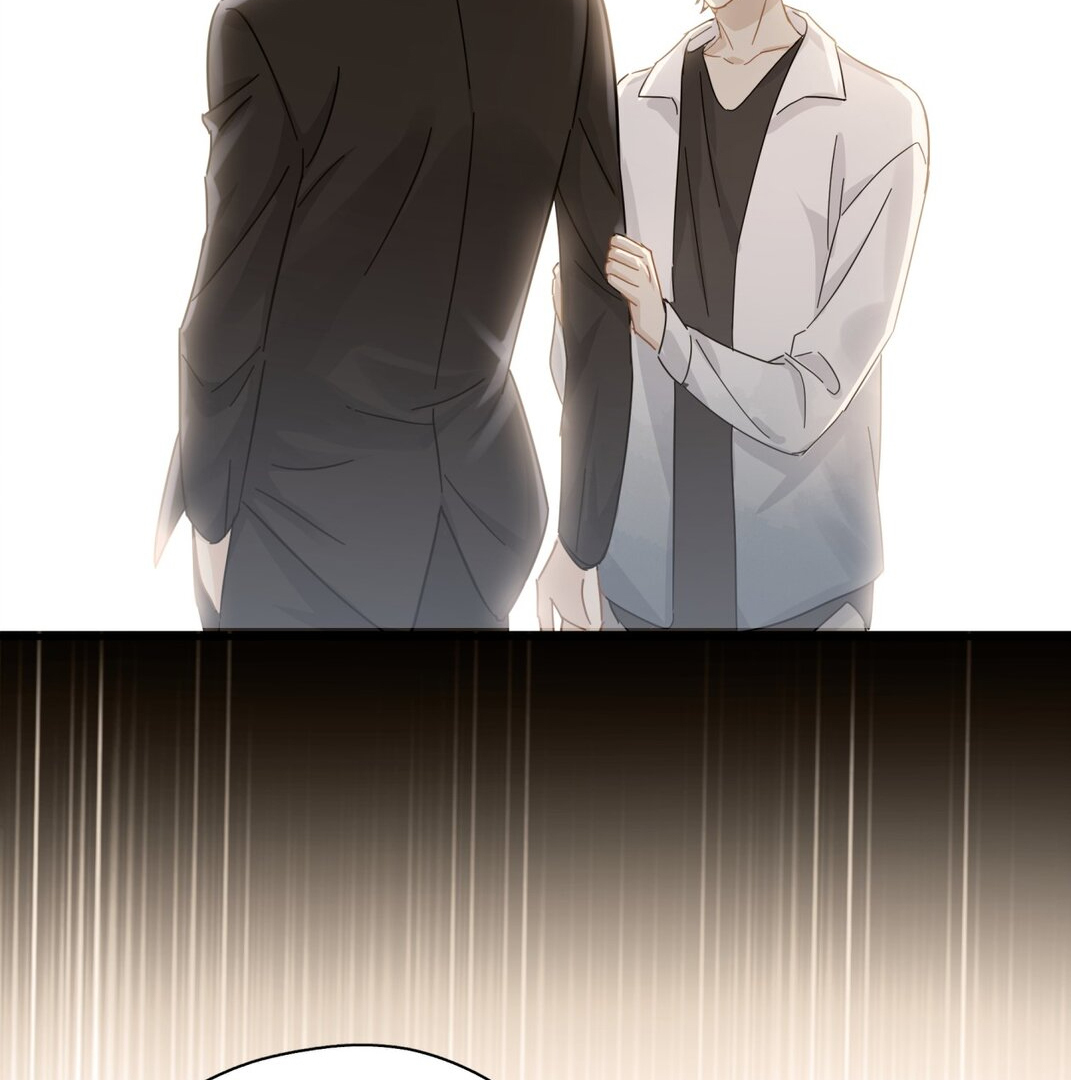 Unexpected Luck - Chapter 43 manhwa