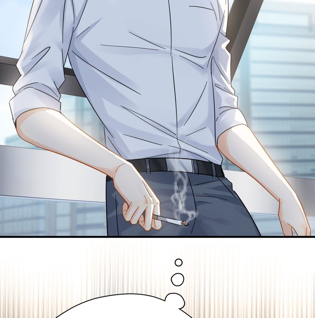 Unexpected Luck - Chapter 43 manhwa
