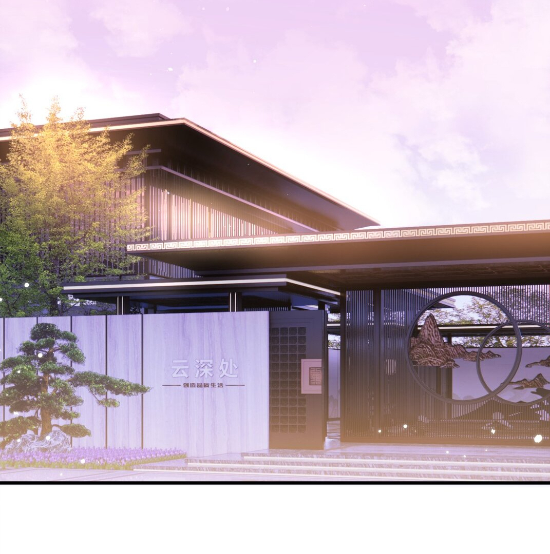 Unexpected Luck - Chapter 43 manhwa
