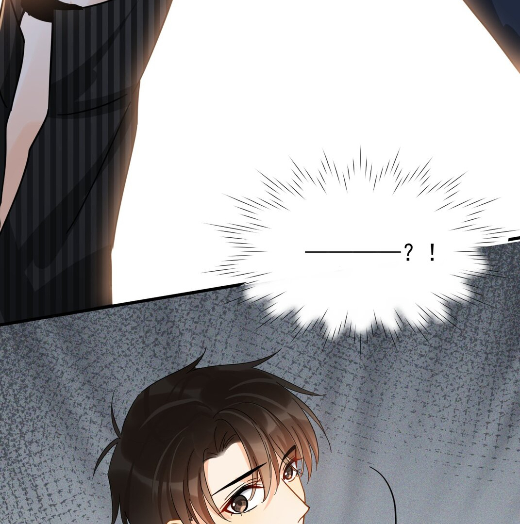Unexpected Luck - Chapter 43 manhwa