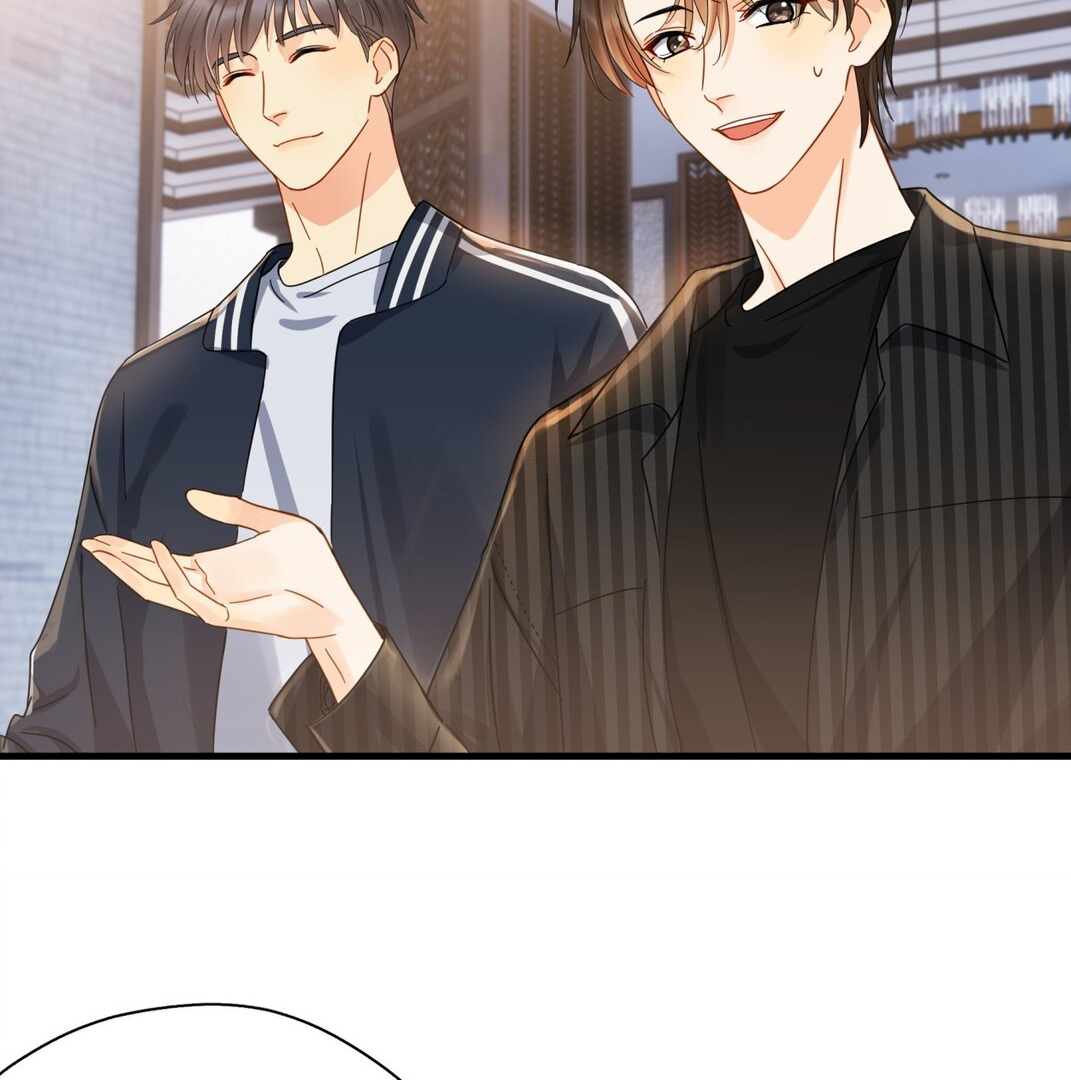 Unexpected Luck - Chapter 44 manhwa