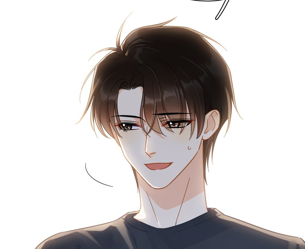 Unexpected Luck - Chapter 44 manhwa