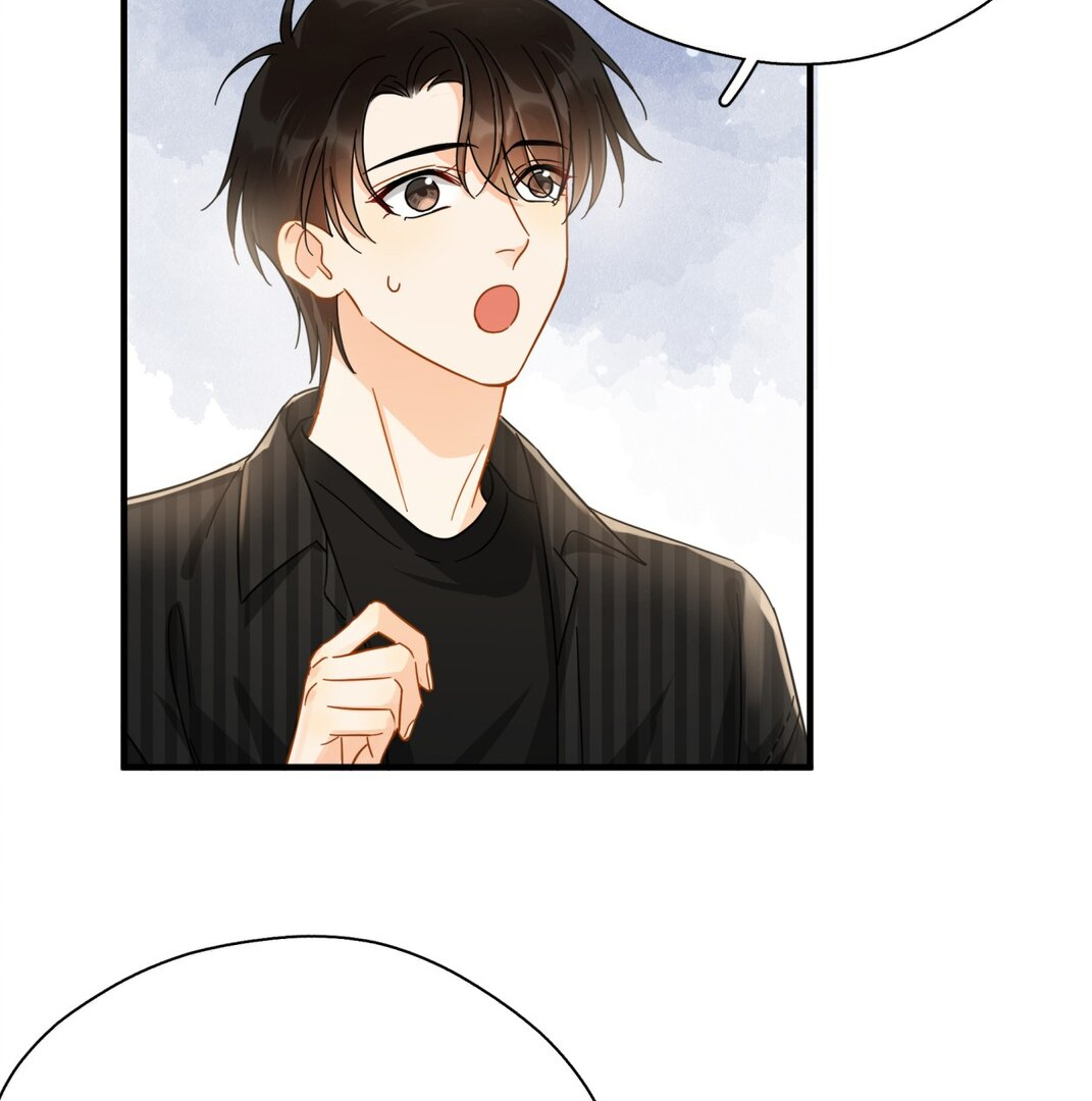 Unexpected Luck - Chapter 45 manhwa