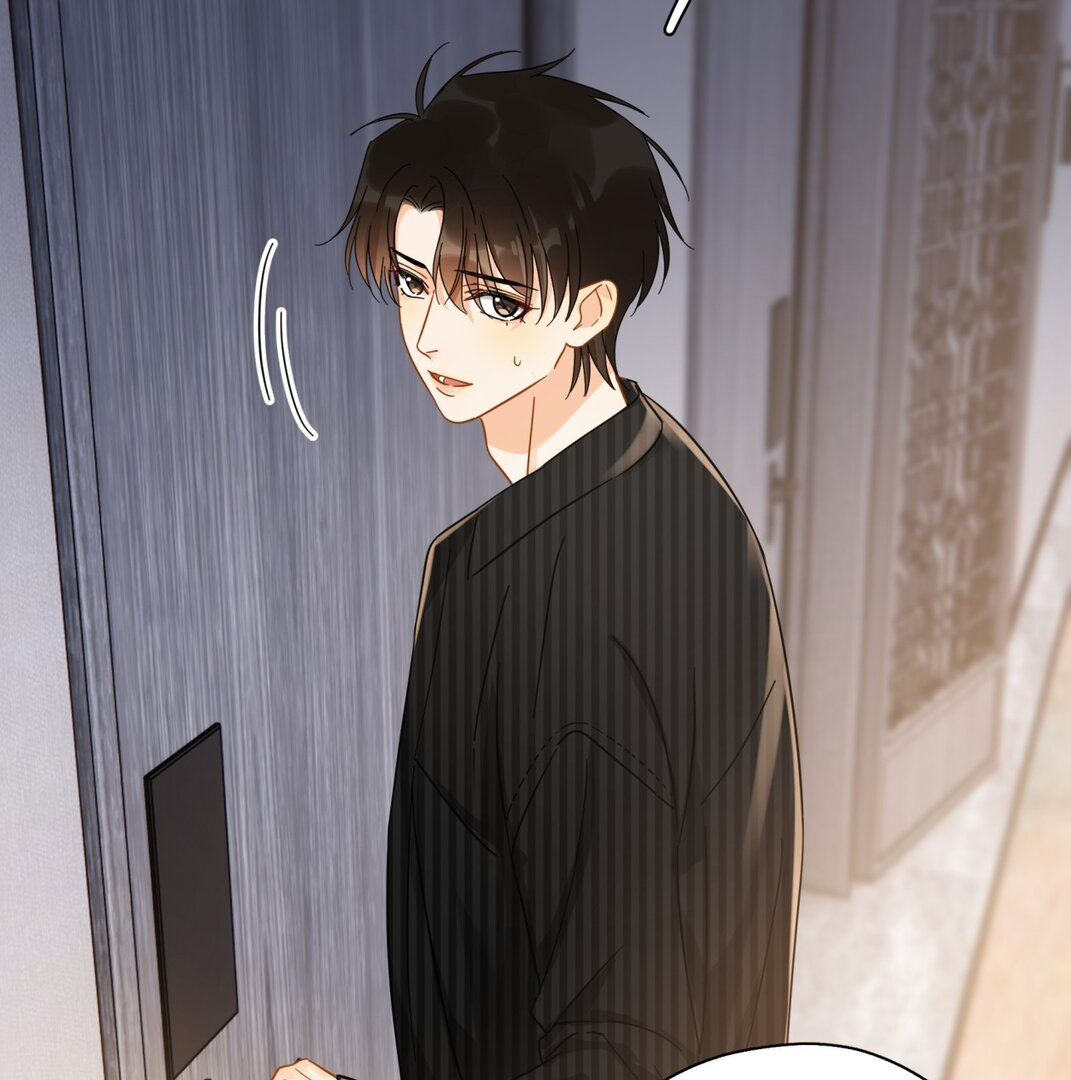 Unexpected Luck - Chapter 45 manhwa