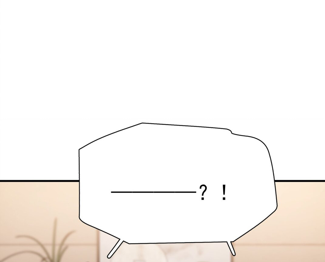 Unexpected Luck - Chapter 45 manhwa