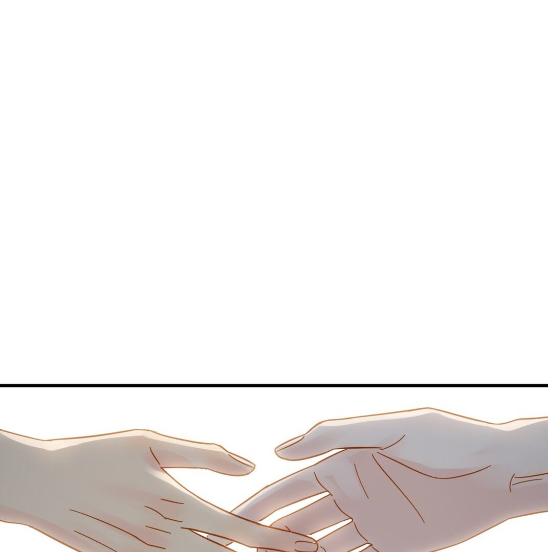 Unexpected Luck - Chapter 45 manhwa