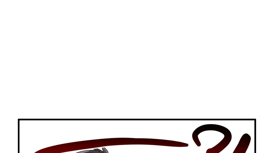 Unexpected Luck - Chapter 46 manhwa