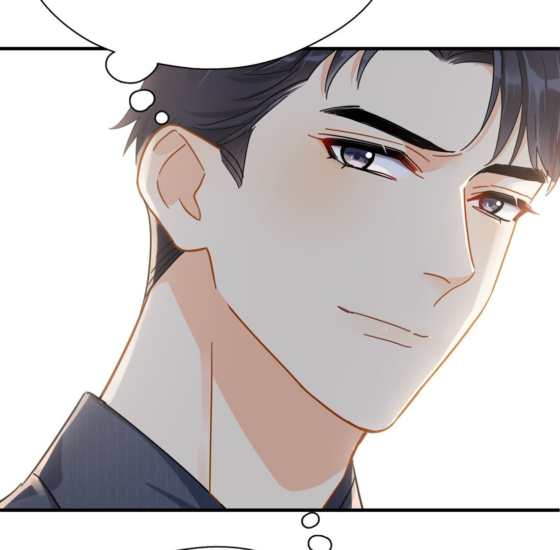 Unexpected Luck - Chapter 46 manhwa