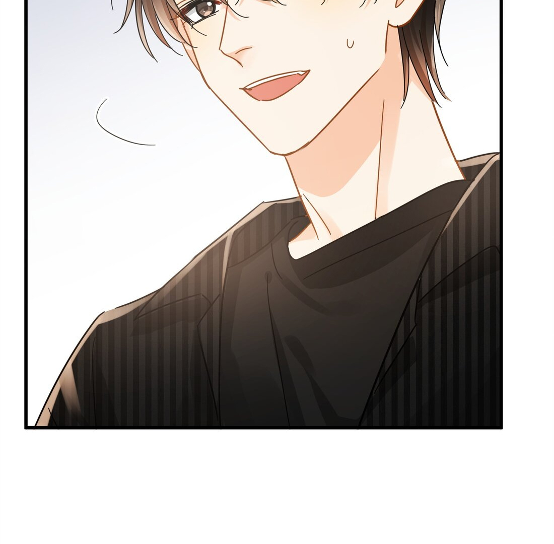 Unexpected Luck - Chapter 46 manhwa
