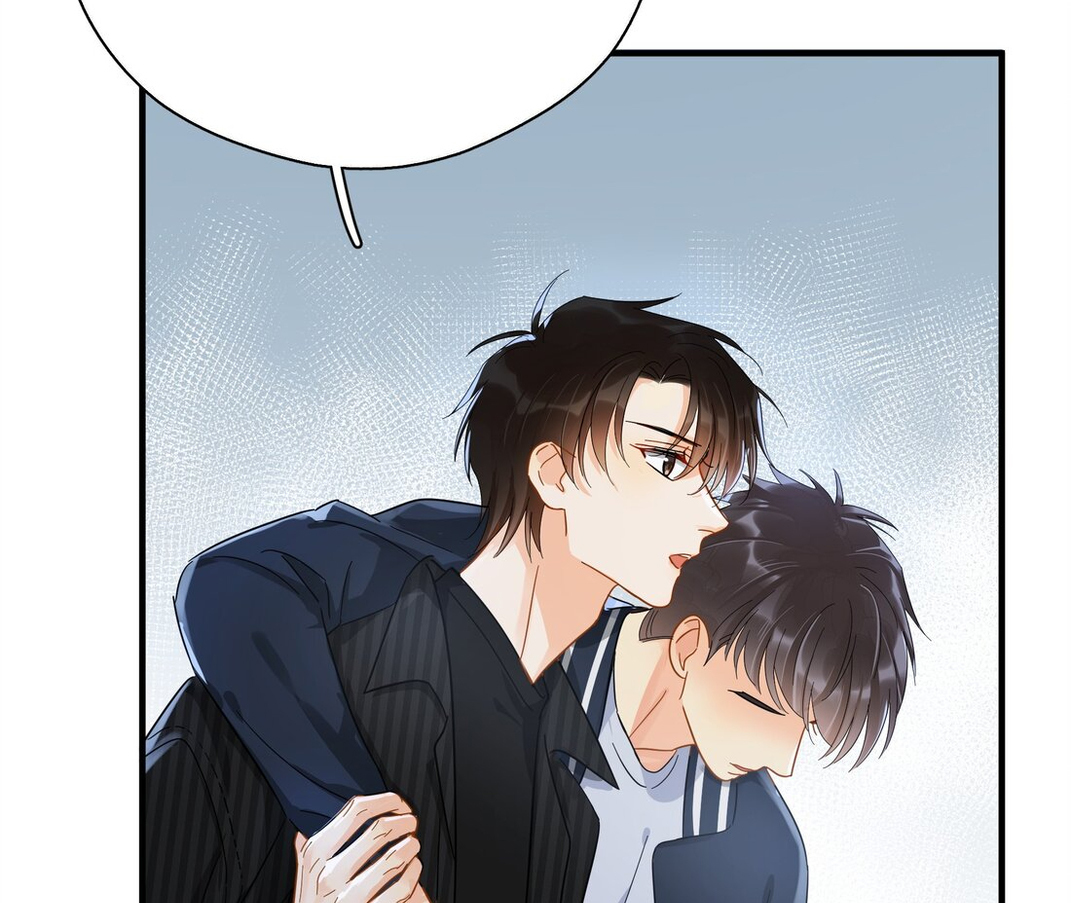 Unexpected Luck - Chapter 47 manhwa