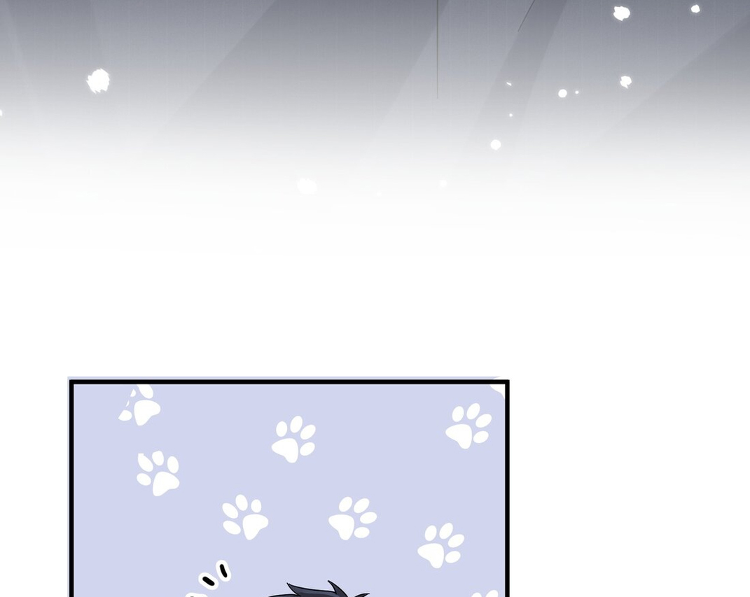 Unexpected Luck - Chapter 47 manhwa