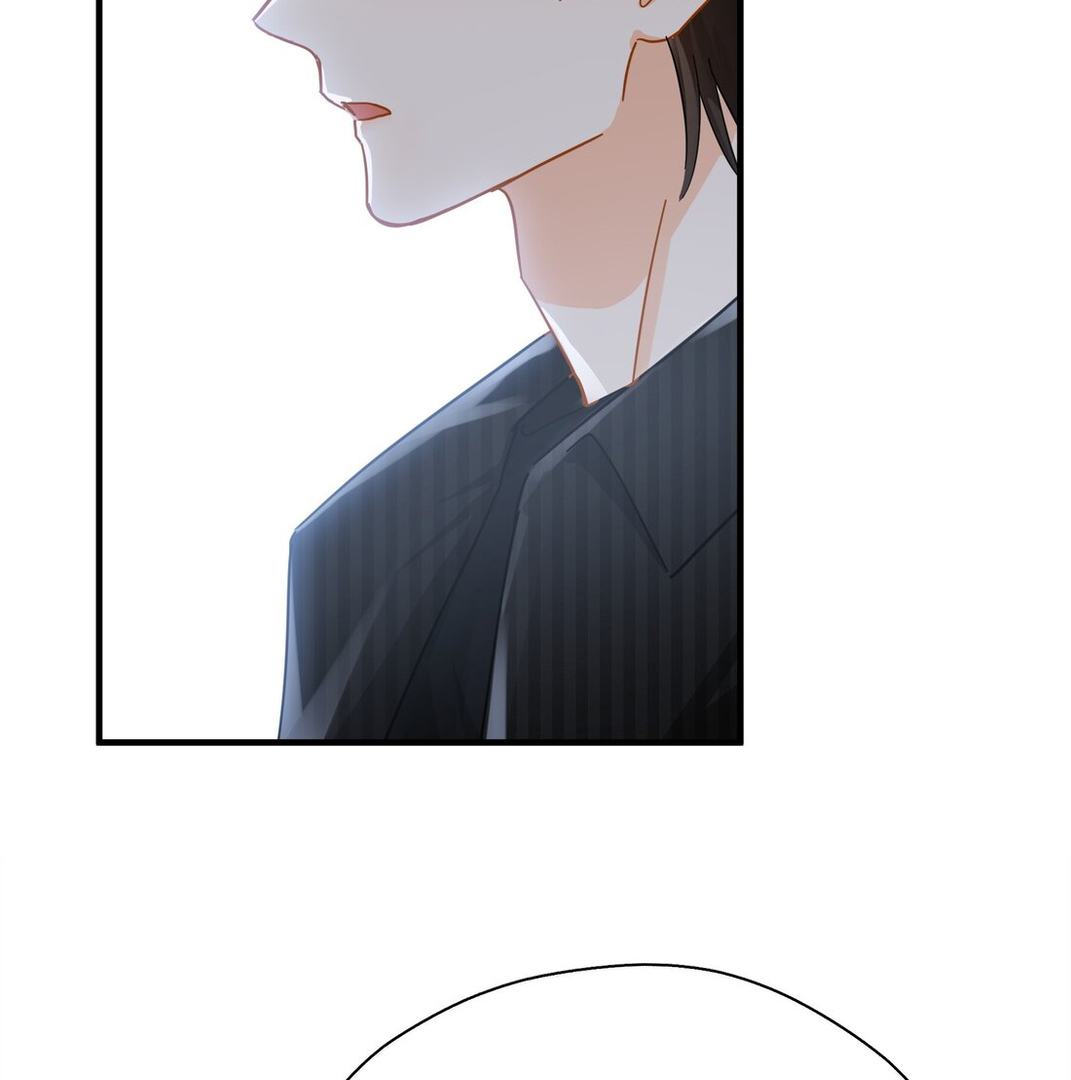 Unexpected Luck - Chapter 47 manhwa