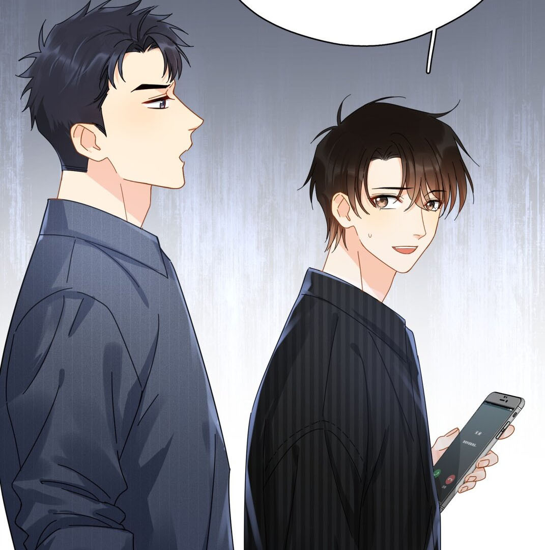 Unexpected Luck - Chapter 48 manhwa