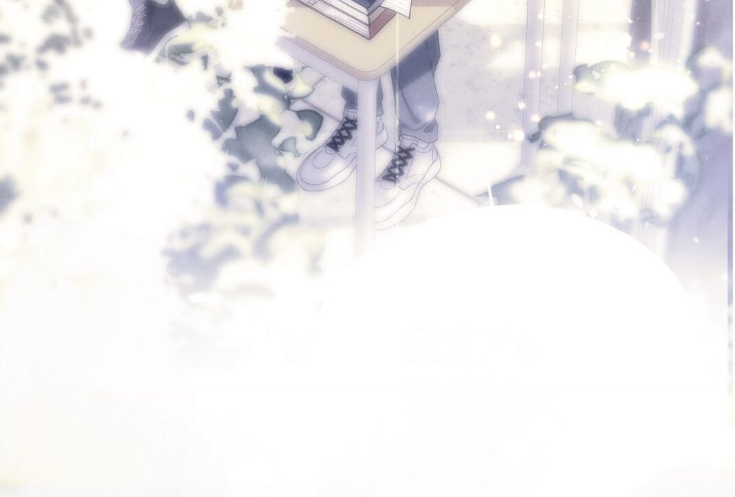 Unexpected Luck - Chapter 48 manhwa