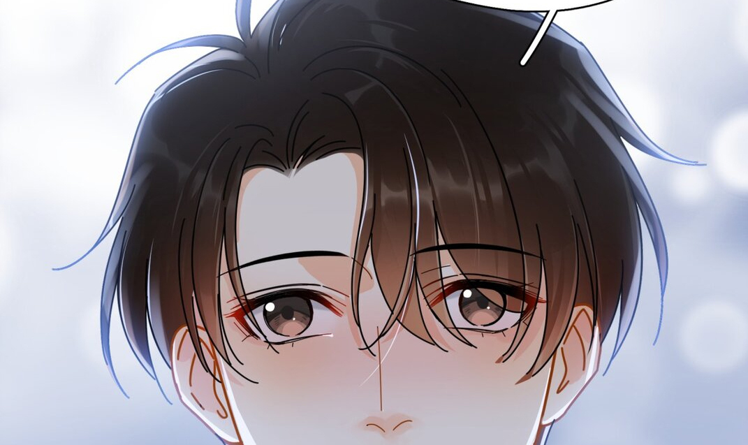 Unexpected Luck - Chapter 51 manhwa