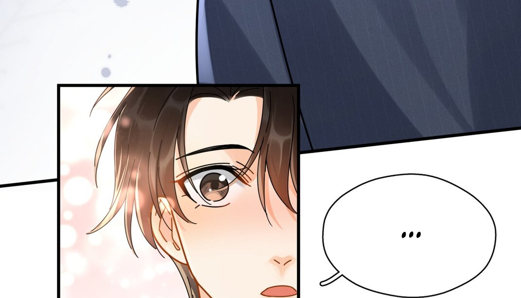Unexpected Luck - Chapter 51 manhwa