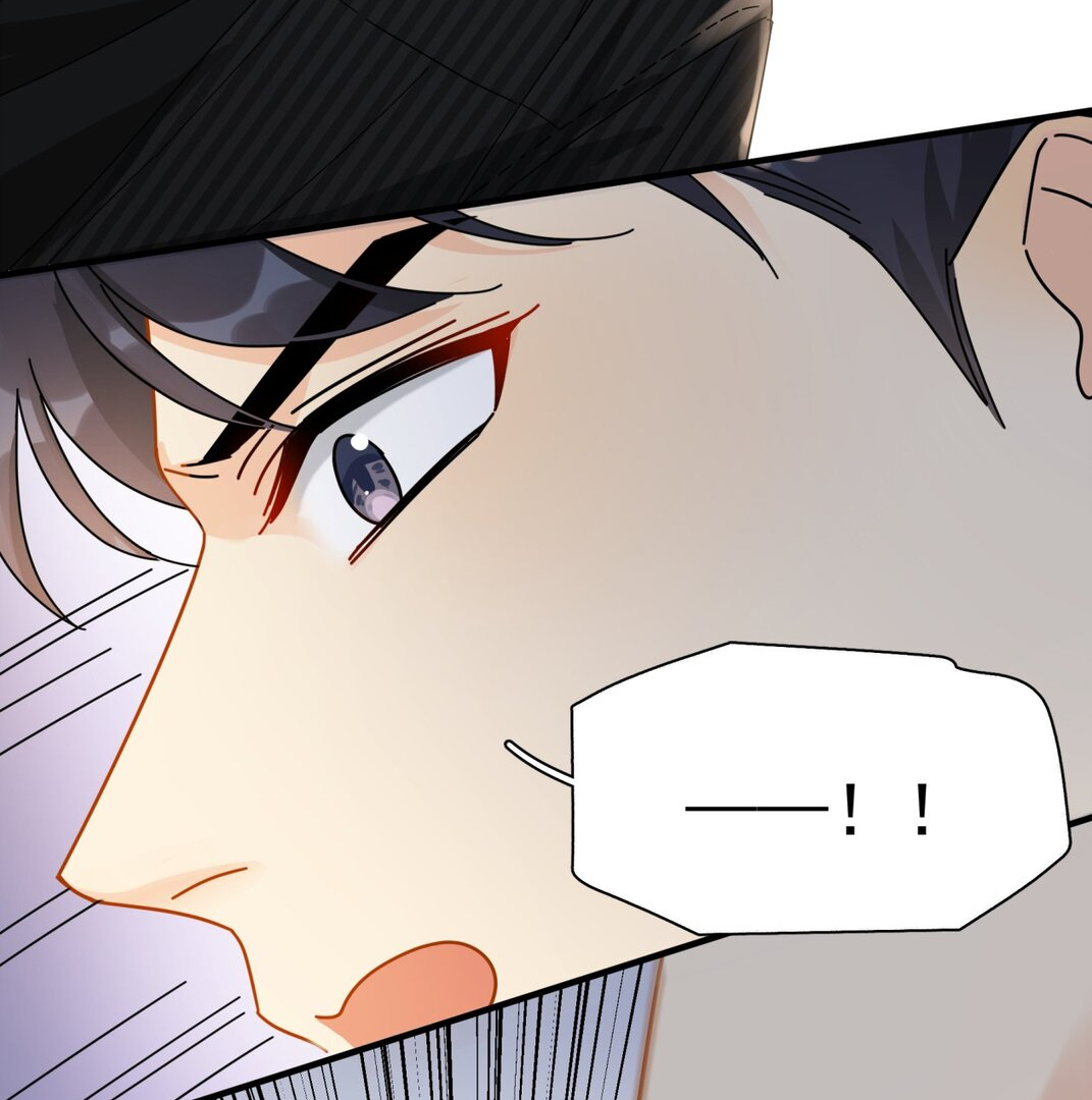 Unexpected Luck - Chapter 51 manhwa