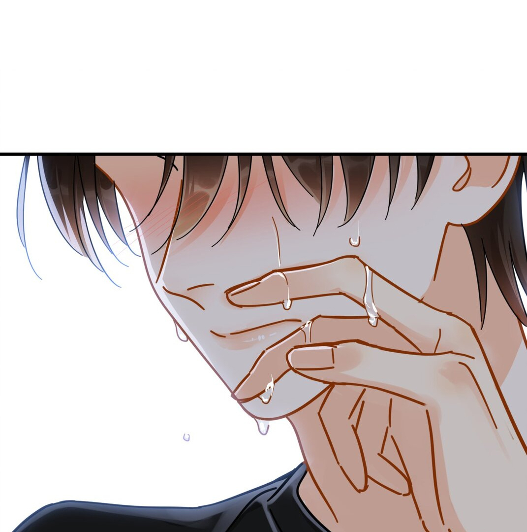 Unexpected Luck - Chapter 52 manhwa