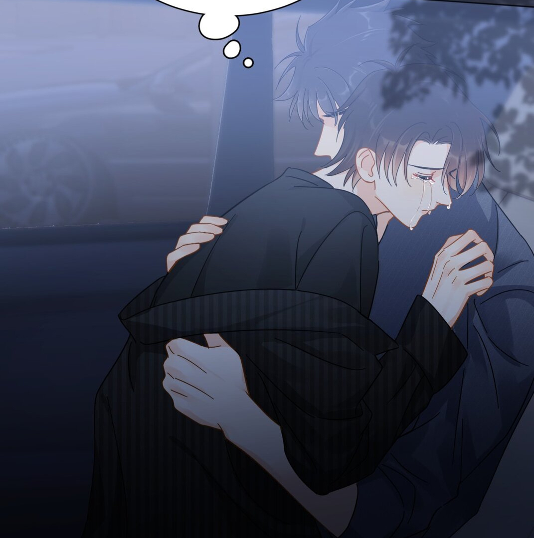 Unexpected Luck - Chapter 52 manhwa