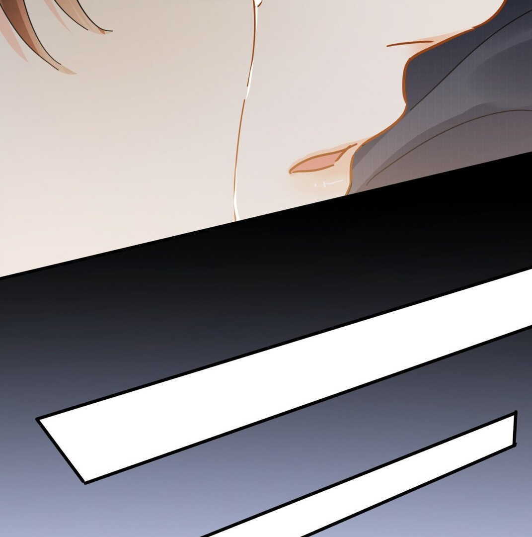 Unexpected Luck - Chapter 52 manhwa