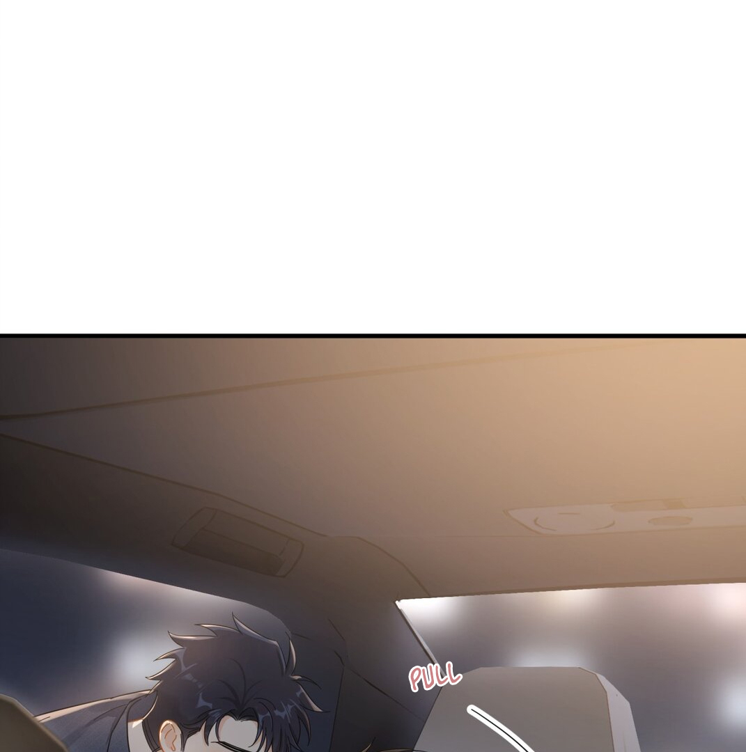 Unexpected Luck - Chapter 52 manhwa
