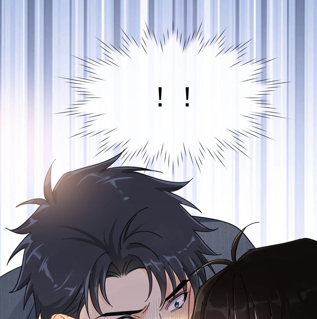 Unexpected Luck - Chapter 52 manhwa
