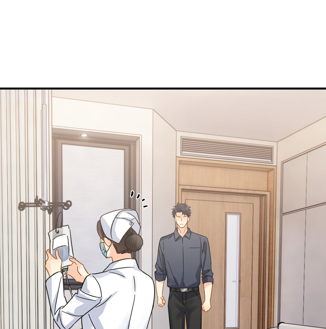 Unexpected Luck - Chapter 53 manhwa