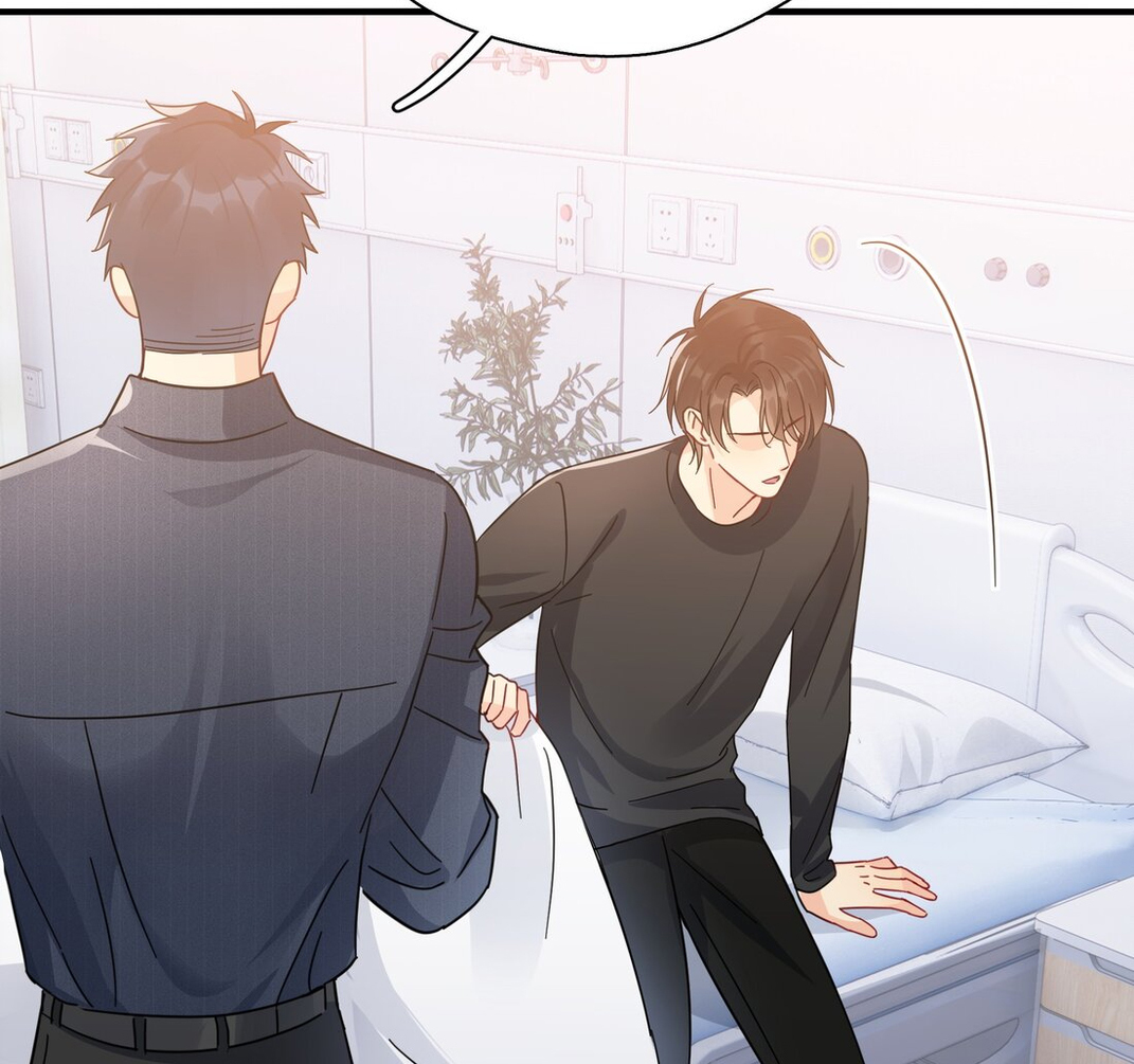 Unexpected Luck - Chapter 55 manhwa