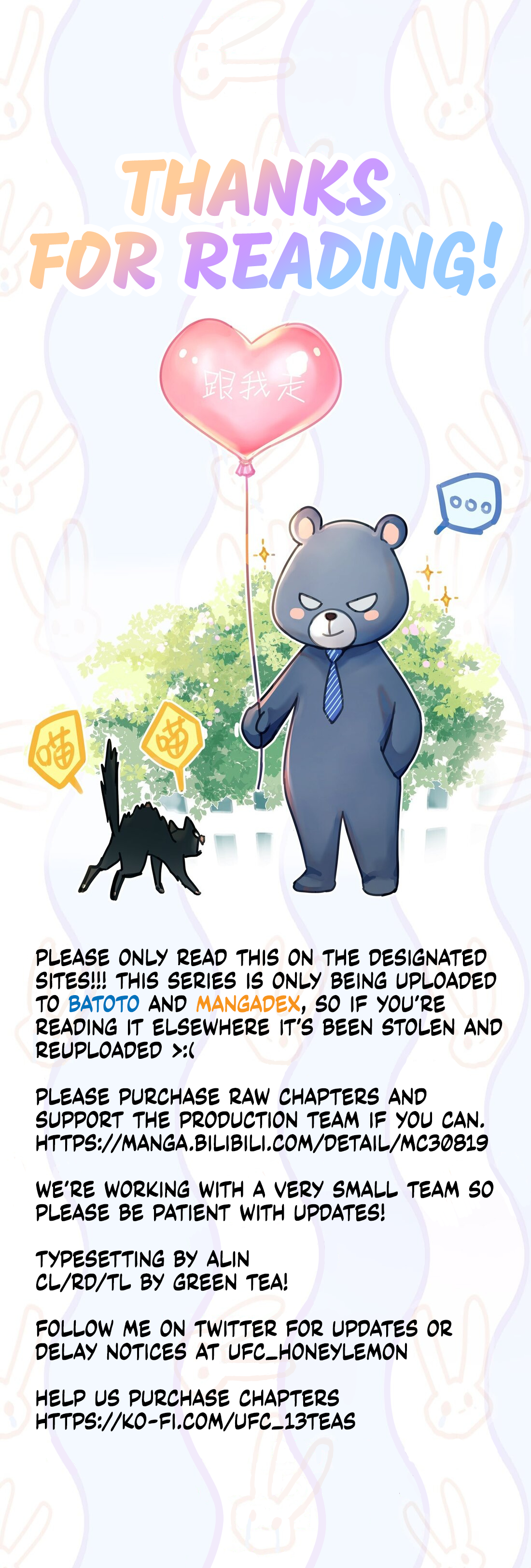 Unexpected Luck - Chapter 55 manhwa