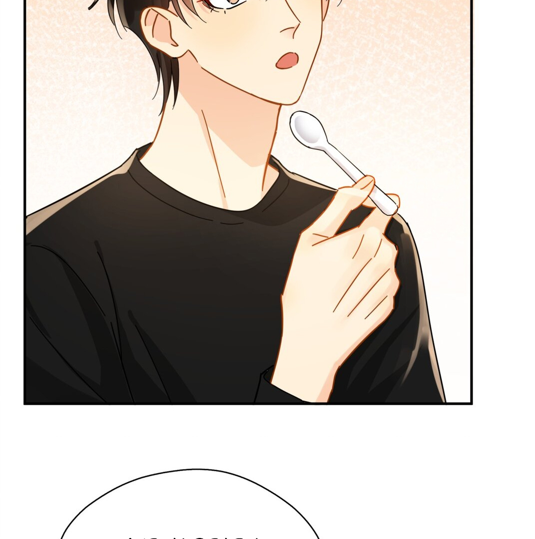 Unexpected Luck - Chapter 56 manhwa