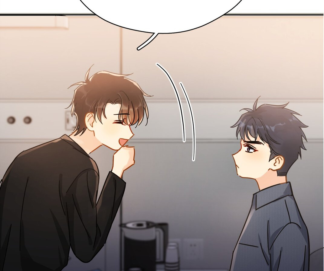 Unexpected Luck - Chapter 56 manhwa