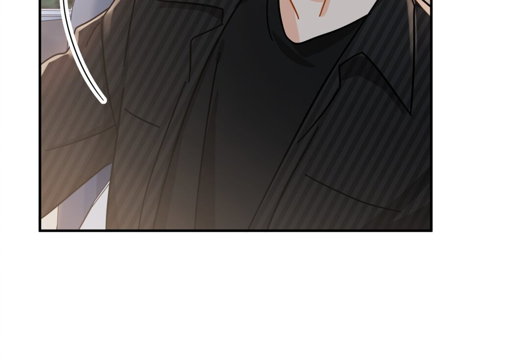 Unexpected Luck - Chapter 56 manhwa