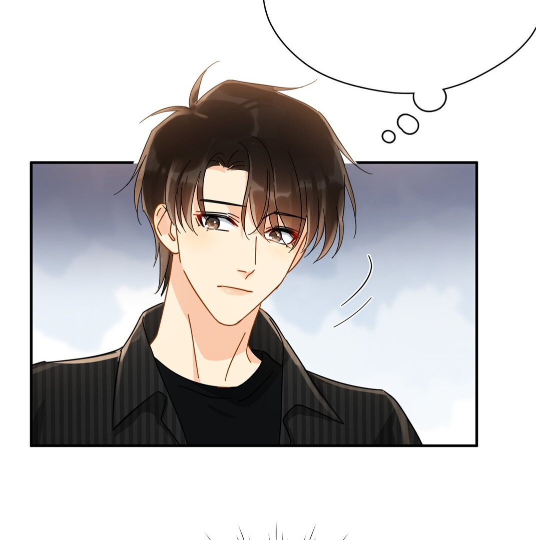 Unexpected Luck - Chapter 56 manhwa