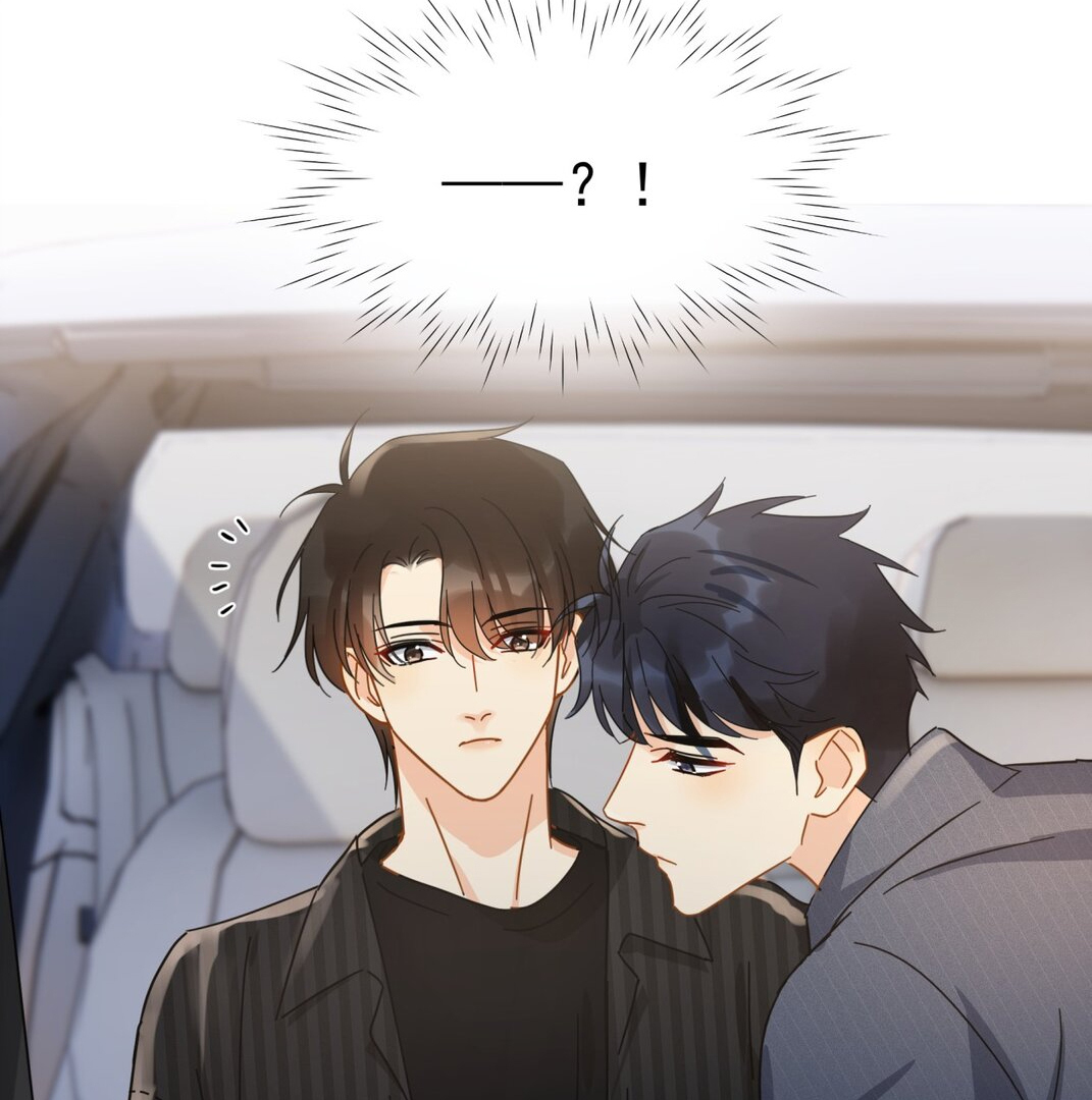 Unexpected Luck - Chapter 56 manhwa