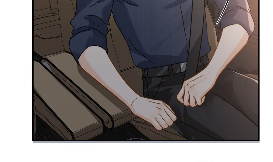 Unexpected Luck - Chapter 57 manhwa