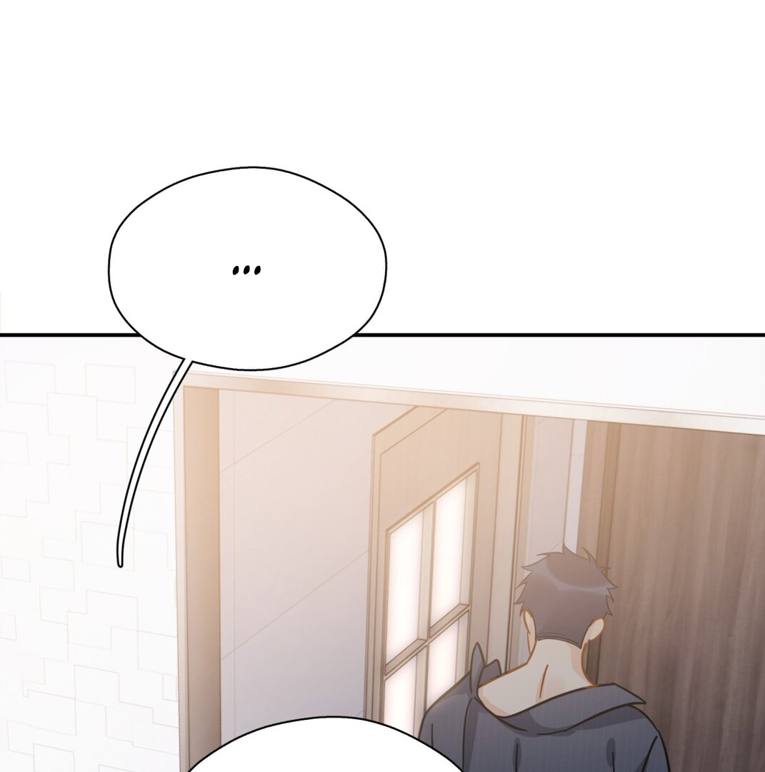 Unexpected Luck - Chapter 57 manhwa