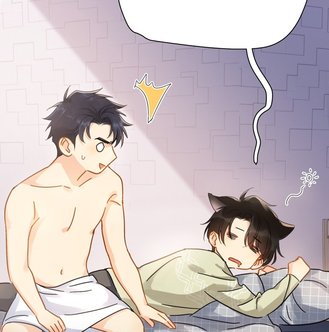Unexpected Luck - Chapter 58 manhwa