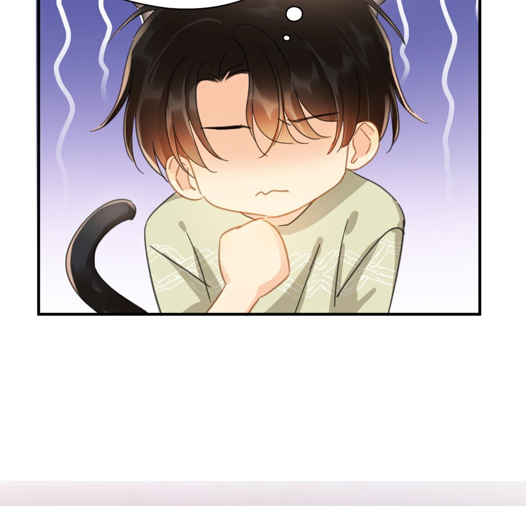 Unexpected Luck - Chapter 58 manhwa