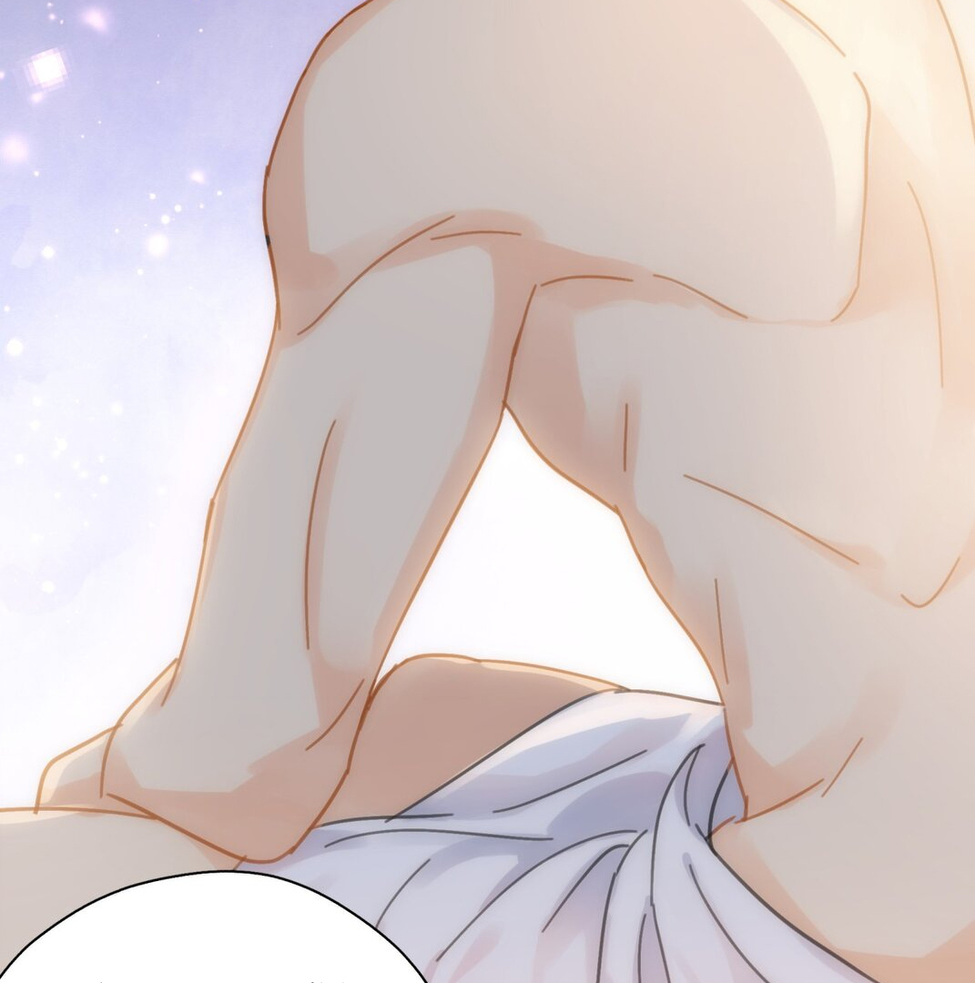 Unexpected Luck - Chapter 58 manhwa