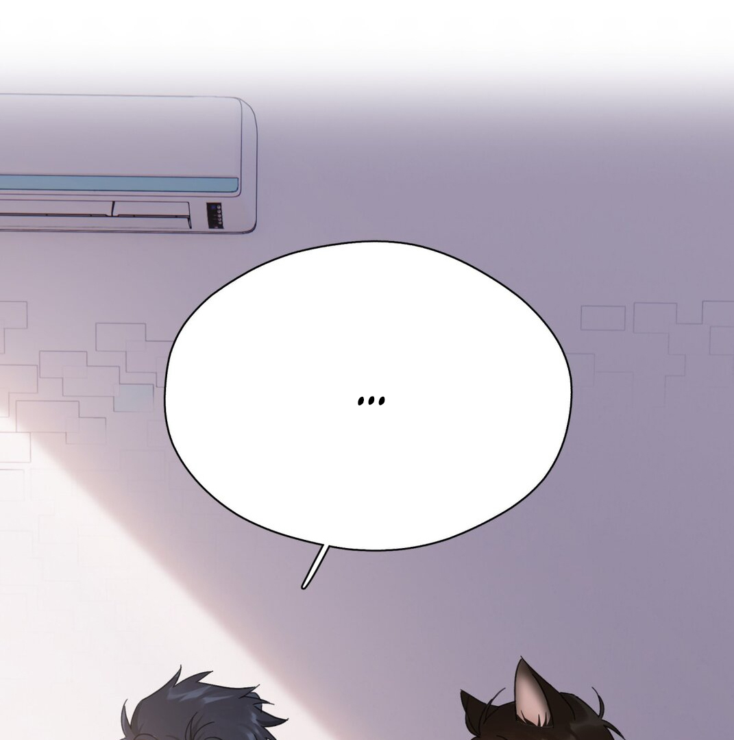 Unexpected Luck - Chapter 58 manhwa