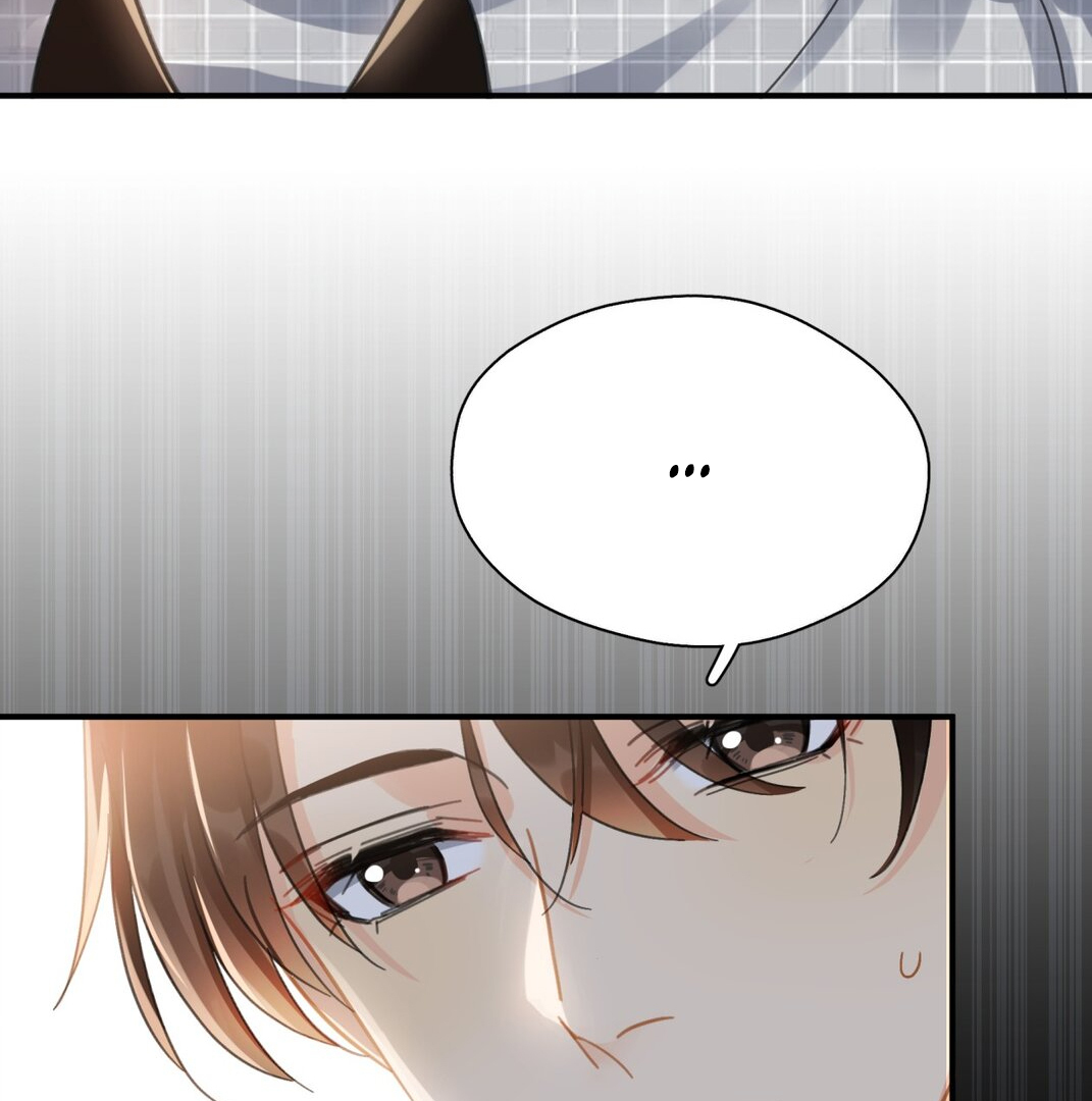 Unexpected Luck - Chapter 58 manhwa