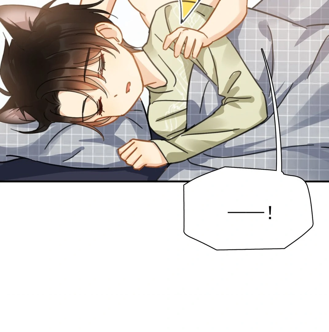 Unexpected Luck - Chapter 59 manhwa